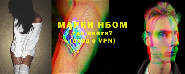 марки lsd Михайлов