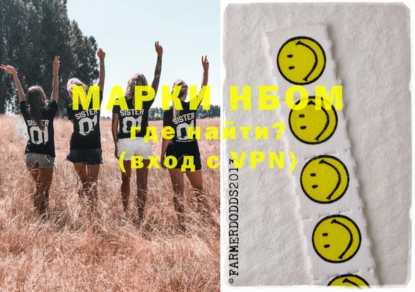 гидропоника Михайловка