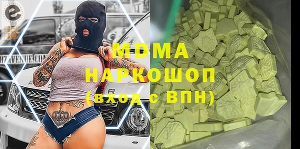 гидропоника Михайловка
