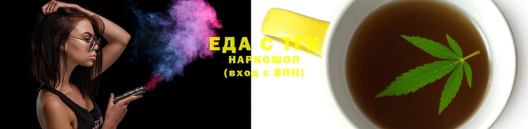 марки lsd Михайлов