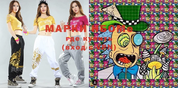 гидропоника Михайловка