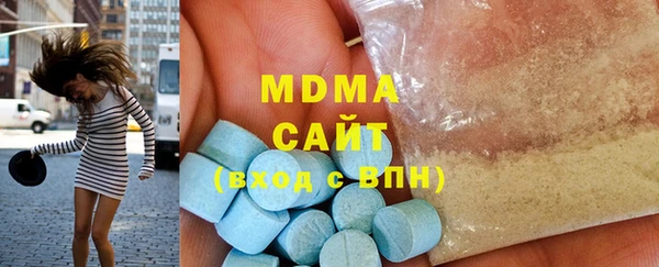 марки lsd Михайлов