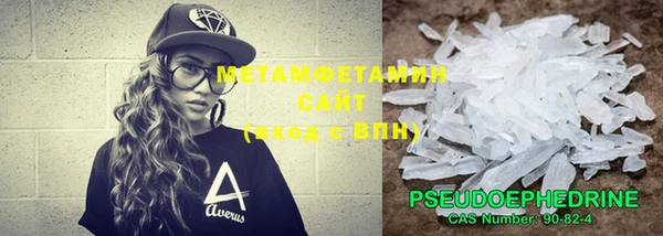 марки lsd Михайлов