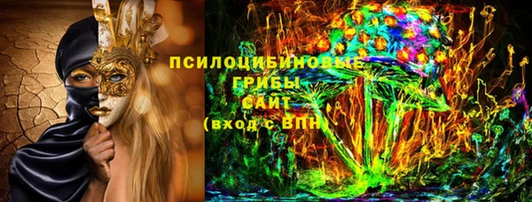 гидропоника Михайловка