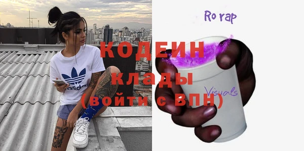 гидропоника Михайловка